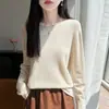 Estilo minimalista, cuello redondo con borde enrollado, suéter versátil de punto fino para mujer, top básico de manga larga holgado y cómodo estilo coreano