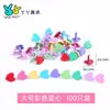 Clavos de Colores para Manualidades Infantiles Clavos de Cuerno Clavos de Dos Puntas Clavos Dobles Divididos Materiales y Accesorios Creativos para Decoración DIY