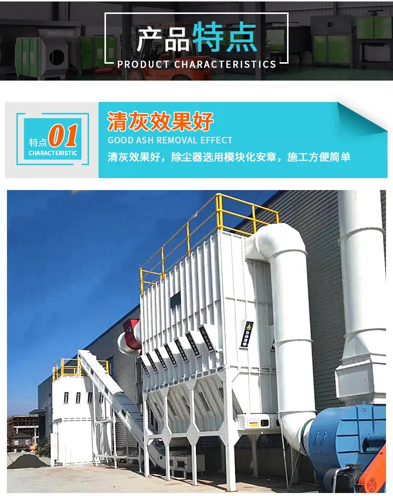 移动伸缩房_04.jpg