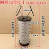 Suporte de Exibição para Óculos de Sol de Yiwu, Suporte Redondo Giratório Estilo Balcão para Óculos de Sol e Óculos de Grau