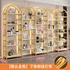 Estante de Exhibición de Cosméticos para Salón de Belleza, Vitrina de Exhibición de Productos para Salón de Peluquería, Estante de Exhibición, Estante de Almacenamiento para Uñas Artísticas, De Pie