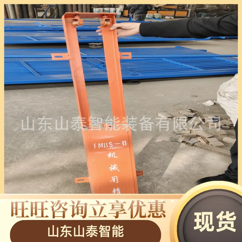 微信图片_20240923105359