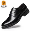 Zapatos de Cabeza de Cuero para Hombre Casual Cuero Genuino Transpirables Estilo Británico Coreano Punta Puntiaguda Suela Suave Zapatos de Novio para Boda 799571