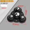 Pata de Mesa Mesa de Café Ruedas Giratorias Móviles Muebles Silenciosos Ruedas Pequeñas Base Ruedas Giratorias sin Taladro Adhesivo Ruedas Universales Tipo Bola
