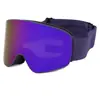 Gafas de Esquí y Montañismo Nuevas Transfronterizas, Doble Capa Antivaho de Alta Calidad, Gafas de Esquí Magnéticas con Cierre a Presión para Miopía, Antideslumbramiento por Nieve