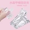 Herramientas para uñas, clip fijo, pegamento para extensiones de cristal, molde para uñas, clip para dar forma, clip para uñas, clip para dar forma a la pieza de uña
