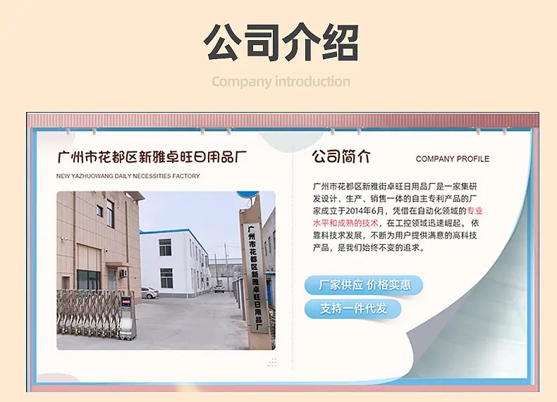 内页_20.jpg