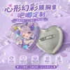 Bottons de lata em formato de coração, bottons personalizados em formato de coração, pinos personalizados em formato de coração, bottons de lata 2D