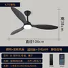 Ventilador de Teto com Luz de Alta Potência Estilo Nórdico para Casa Sala de Estar Sala de Jantar Retrô Velocidade Variável Ventilador Elétrico Silencioso Lustre