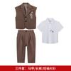 Hanfu para Niños Primavera y Verano Nuevo Traje Tang Infantil Nuevo Traje Chaleco Chino Nuevo Traje de Vestir de Rendimiento Estilo Nacional para Anfitrión Recitación