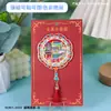 Imán de Refrigerador de Madera con Pegamento Magnético Tridimensional de Zibo Souvenir Cultural y Creativo Popular de la Ciudad de la Barbacoa de Zibo Regalos al por Mayor