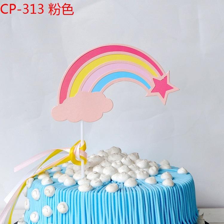 O1CN01Djh5rV2MTjRGbpG7m_!!7292