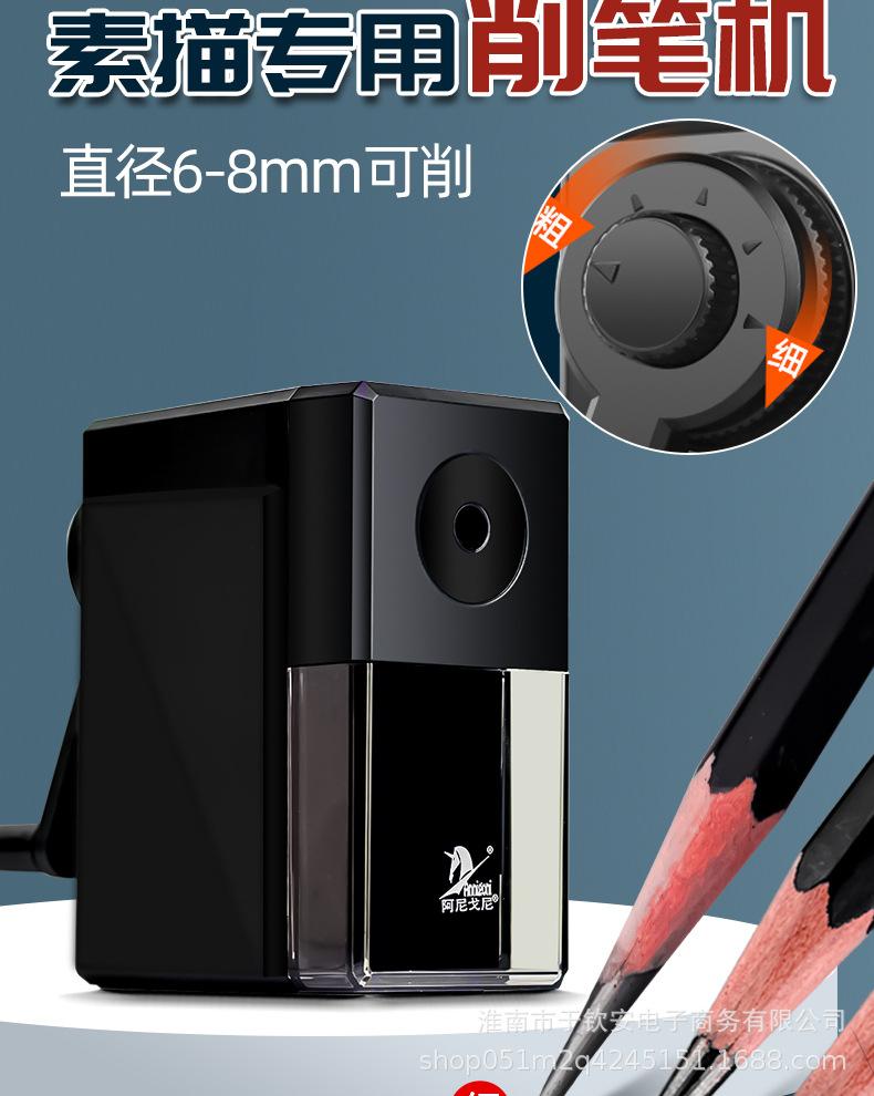 详情图17.jpg