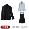 Chaqueta Negra de Manga Larga con Cuello de Traje Pequeño para Mujer Camisa Pantalón Falda Traje de Tres Piezas JK Moda Primavera Otoño Invierno Moda