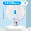 Cola de látex branca artesanal para crianças e estudantes, cola líquida DIY com alta viscosidade, lavável, material de escritório, venda direta da fábrica