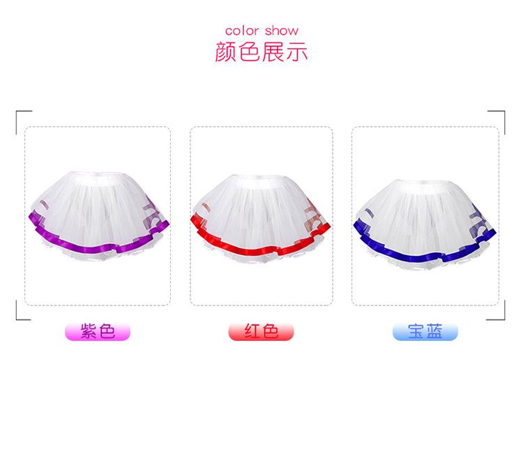 织带半身网纱裙详情页_05.jpg