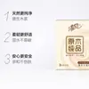 Papel de Lenço Qingfeng, Lenço de Polpa de Madeira Natural, Pacote Pequeno com 8 Folhas, 10 Pacotes, Guardanapos Portáteis, Lenços de Papel Sanitários, Papel de Lenço