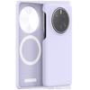 Aplicable a funda de teléfono de silicona líquida Huawei mate60 funda protectora magnética de silicona líquida mate60pro