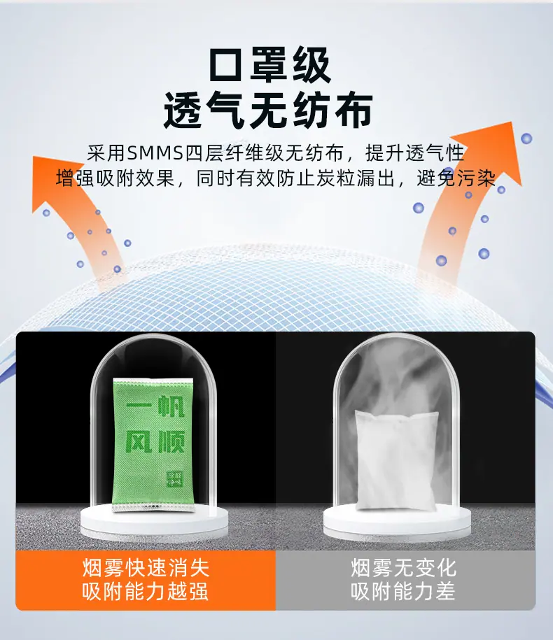详情新_10.jpg