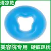 Almohada para Fiesta en el Jardín Tipo Almohadilla Facial Agujero Masajeador Cama Agujero en la Cabeza Almohadilla Boca Abajo Reposacabezas Tipo Látex Almohada Facial Silicona Base Dura
