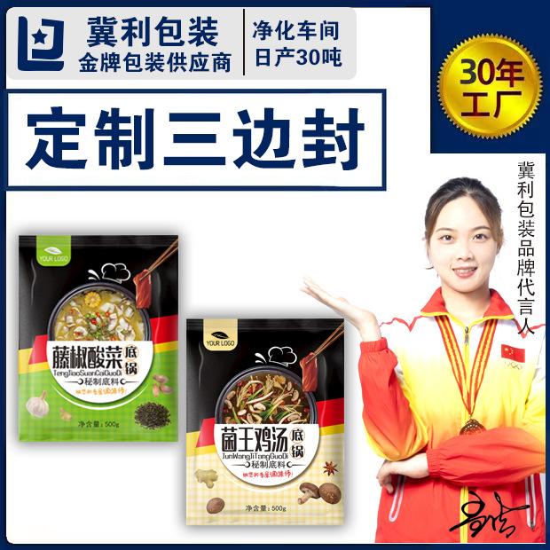 微信图片_20230628172323