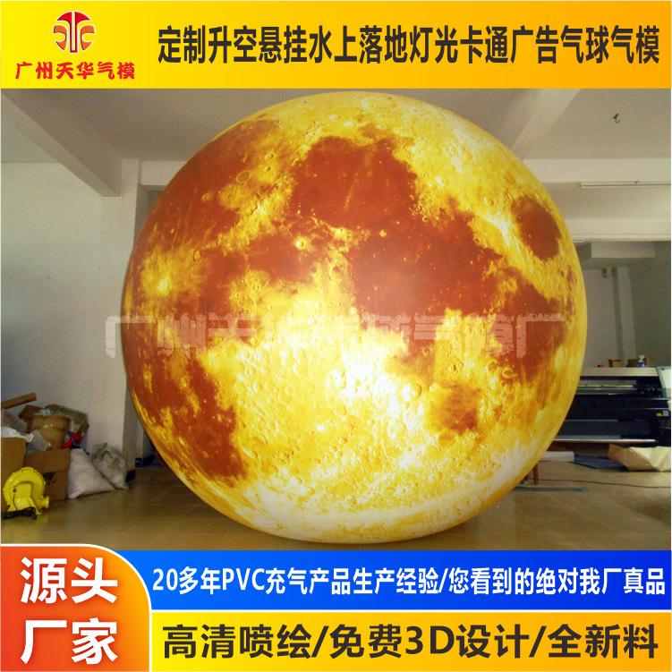 DSCN4940.JPG