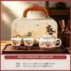 Tesouro Nacional Forno-Feito Jade Cor de Gordura de Carneiro Apsaras Voadores de Dunhuang Bolsa Caixa de Presente Conjunto de Chá, incluindo uma chaleira e duas xícaras, Presente de Festival de Meio Outono, Lembrança