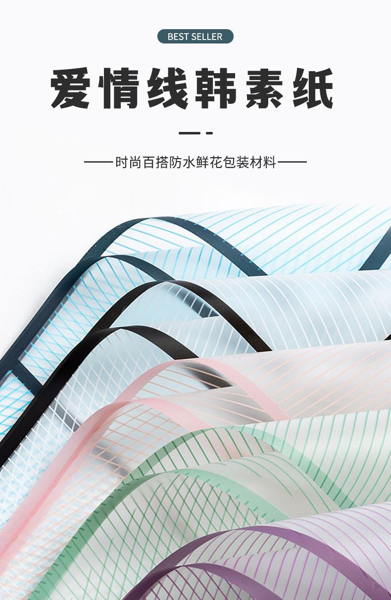 详情图片_01.jpg