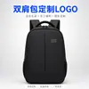 Mochila para laptop de 16 pulgadas al por mayor en stock para hombres, Mochila de viaje de negocios, Gran capacidad, Transfronterizo Amazon TK