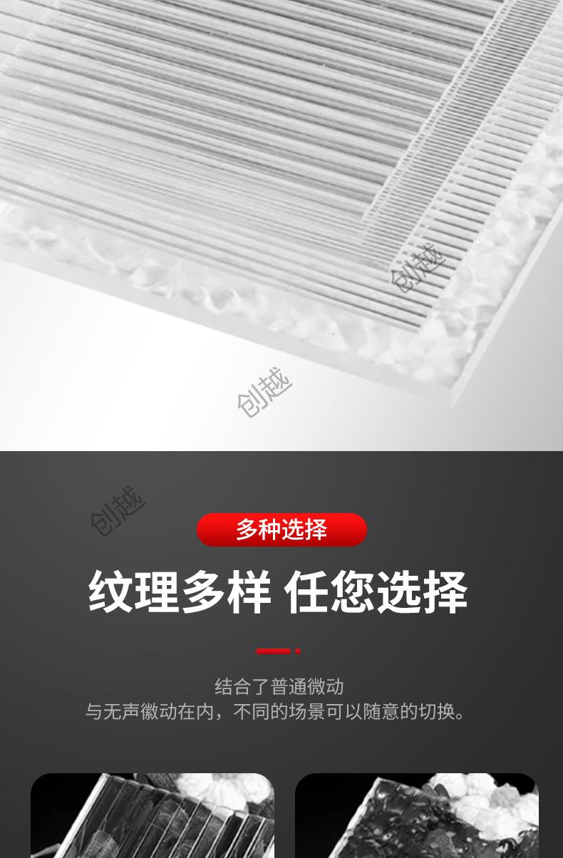 详情页_06_副本.jpg