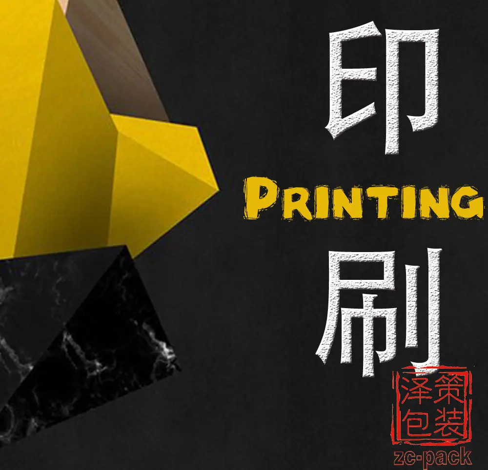 泽策详情页_01.jpg