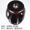Taburete de madera maciza guzheng taburete redondo taburete de tambor taburete de mesa de comedor chino varios estilos mesa de té taburete pequeño bajo fuerte y duradero estampado