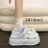 Estilo Fresco de Isla Ambiente de Playa de Verano Estrellas de Mar Conchas Gatitos EVA Playa Suela Gruesa Zapatillas de Dedo Cerrado Mujer