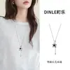 Corrente de Suéter Flor Maillard para Mulheres, Luxo Leve, Exquisite, Alta Qualidade, Design de Nicho, Acessório de Colar Outono e Inverno que Não Desbota