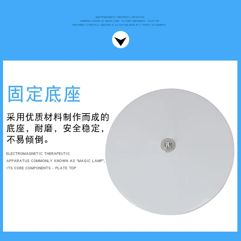 029红外线灯想起页（新）-恢复的_09