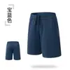 Pantalones Cortos Casuales Deportivos de Verano para Hombre, Transpirables, Cómodos, de Corte Holgado, Largo de Cinco Puntos, Soporte para Logo Personalizado/Nombre del Equipo