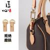 Direto da fábrica speedy20 fivela anti-desgaste bolsa xadrez alça de ombro hardware anel de proteção bolsa interna modificada