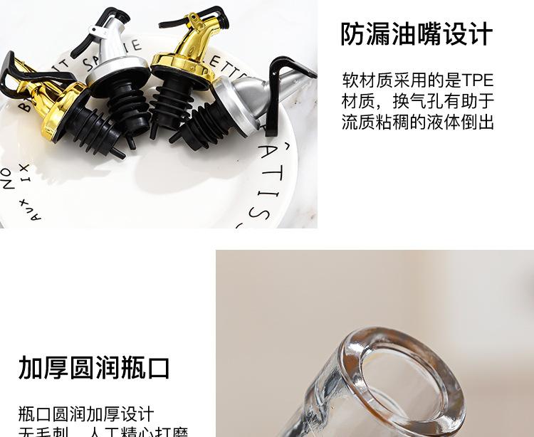未标题-1(5)_09.jpg