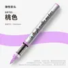 Marcador de Acrílico Líquido Recto Noya Personalizable Mecanizable Pincel de Varilla Redonda Niños Pluma de Acuarela Individual de Secado Rápido con Punta Suave