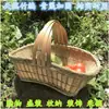 Cesta de Bambú Tejida a Mano Retro para el Hogar con Tapa, Cesta de Bambú Tejida para Verduras, Cesta de Compras, Cesta de Almacenamiento, Estilo Fruta