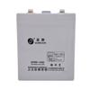 Batería Shengyang Gfmd-100C 2V100Ah Dc Pantalla Sala de Computadoras Ups Fuente de Alimentación Almacenamiento de Energía Eps Planta de Energía de Comunicación