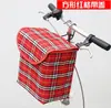 Cesta de Bicicleta Cesta Delantera Cesta Colgante Delantera para Bicicleta Eléctrica Cesta Plegable Suministro de Cestas para Bicicleta