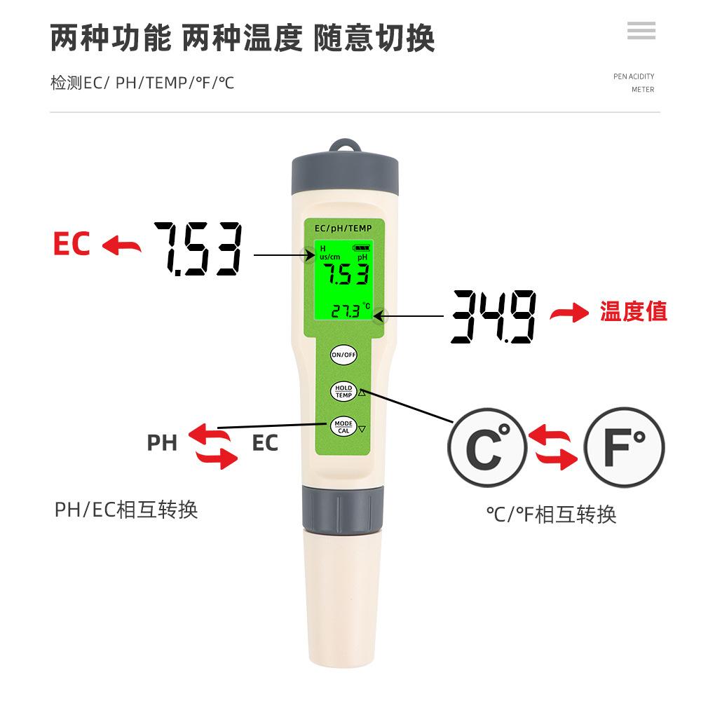 详情 (3).jpg