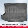 Tapete para Piso TPE 3D para Jeep Compass 2007-2017 Material para Todas as Estações Tapete para Porta-Malas