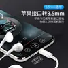 Type-c Adecuado para Adaptador de Auriculares Apple x a Agujero Redondo de 3.5 Convertidor de Auriculares iPhone12 Conversión de Audio