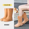 Botas de lluvia para mujer de caña alta, estilo cordón, engrosadas para mayor calidez y moda, antideslizantes, adecuadas para adultos e impermeables para usar en la cocina