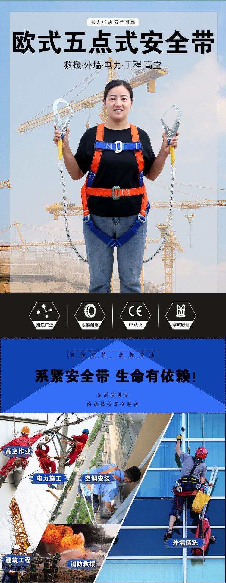 详情页2.jpg