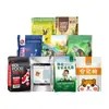 Bolsas para Envasado de Alimentos, Bolsas de Plástico Impresas para Semillas, Bolsas Selladoras para Cacahuates, Bolsas de Vacío para Conservar Fresco el Maíz, Bolsas para Frutas Secas, Bolsas Selladas