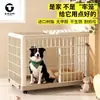 Gaiola para Cachorro Cão de Porte Médio Cachorro Pequeno Grande Gaiola para Cachorro de Resina Gaiola para Pet Teddy Casa Interior Vila Cerca para Cachorro