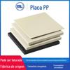 Placa pp branca, resistente a UV, colchão de nylon resistente ao desgaste, placa pp, placa de plástico inteira, placa de plástico de polipropileno, placa pp
